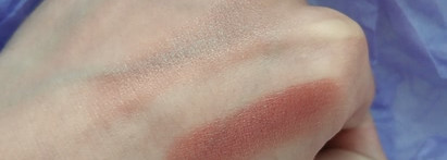 Как приручить этого зверя? Кремовые тени Moonlight Eyes от essence в оттенке 03 cosmic