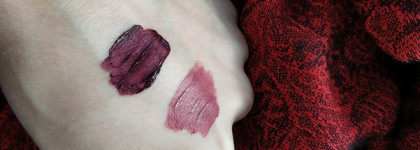 Французский шик и французский шок