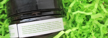 Путешествие в свежесть