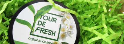 Путешествие в свежесть