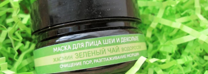 Путешествие в свежесть