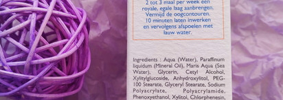 Спасение для моей обезвоженной кожи или непоправимый вред? Увлажняющая маска Arnaud Hydra Absolute Quenching Face Mask Абсолютное увлажнение