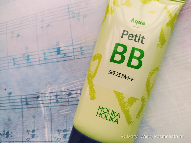 Мой идеальный Bb-Крем! Holika Holika Petit BB Aqua