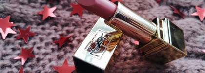 Нюд, в который я влюбилась. Yves Saint Laurent Rouge Pur Couture №70