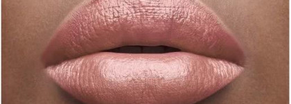 Нюд, в который я влюбилась. Yves Saint Laurent Rouge Pur Couture №70