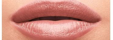 Нюд, в который я влюбилась. Yves Saint Laurent Rouge Pur Couture №70