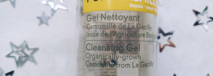 Бестселлеры от Yves Rocher