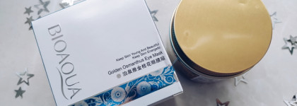 Первые, что попались на глаза и под глаза. Патчи Bioaqua с золотым османтусом