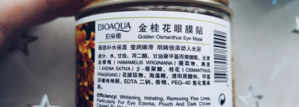 Первые, что попались на глаза и под глаза. Патчи Bioaqua с золотым османтусом