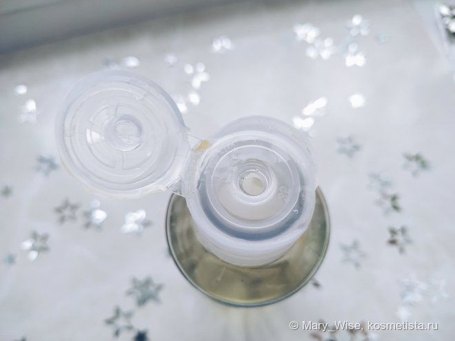Бестселлеры от Yves Rocher