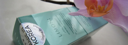 Ультраувлажняющий крем для век с гиалуроновой кислотой от Limoni