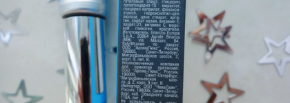 Сравниваю три бюджетные туши