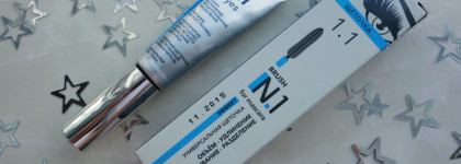 Сравниваю три бюджетные туши