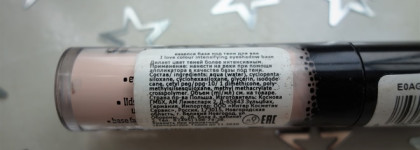 Настоящие легенды бюджета