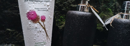 Выжить под палящим солнцем. Маска питательная восстанавливающая для поврежденных волос от Green Mama