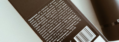 Пост о Riche, которого тут не должно было быть