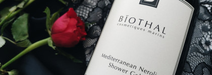 Прямиком из морской пучины. Моё знакомство с маркой Biothal