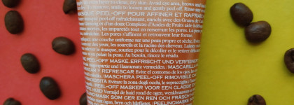 Очищающая и освежающая маска Origins Ginzing Peel-off mask