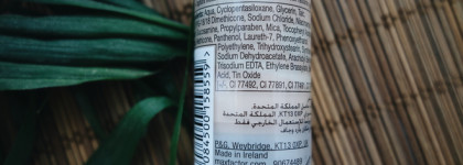 Мы встретились в самое неблагоприятное время. Skin luminizer miracle foundation от Max Factor