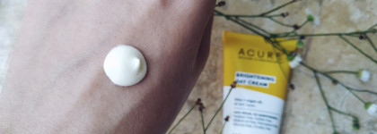 Слишком хорош для тебя. Brightening day cream от Acure