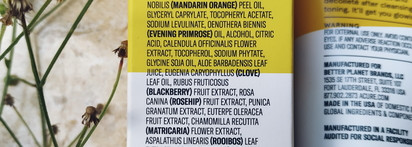 Слишком хорош для тебя. Brightening day cream от Acure