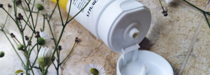 Слишком хорош для тебя. Brightening day cream от Acure