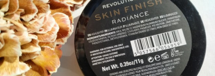 Революция в отдельно взятой косметичке