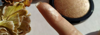 Революция в отдельно взятой косметичке