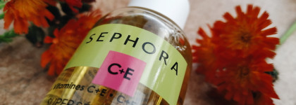 Sephora Ultra Glow Serum с витаминами С и Е