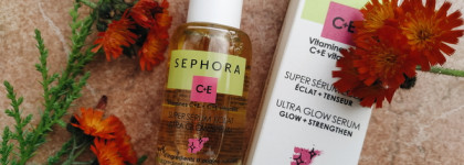 Sephora Ultra Glow Serum с витаминами С и Е