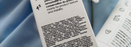 Sephora All Day Hydrator