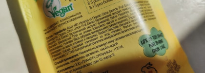 Смузи с суперфудом для твоей кожи