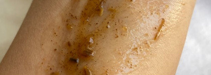 Как экстренно придать лицу свежесть, если всё плохо: I'M FROM Mugwort Mask