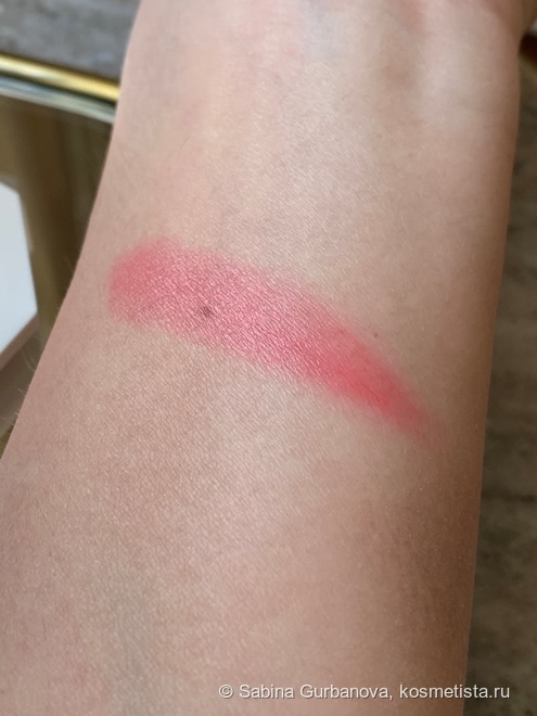 Fenty Beauty Cheeks Out Freestyle Cream Blush в оттенке Strawberry Drip