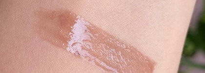 Новинки от Рианны: зеркальный блеск Fenty Beauty Pro Kiss’r Luscious Lip Balm в оттенке Cocoa Drizzle