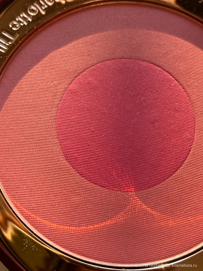 Текстура румян, фото на солнце