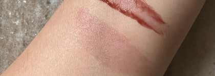 Необычный увлажняющий тинт от бренда Victoria Beckham - Bitten Lip Tint в оттенке Bisou