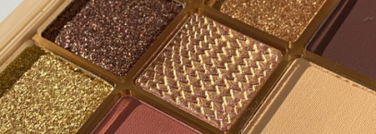 Новый запуск от Huda Beauty: Wild Obsessions - Tiger