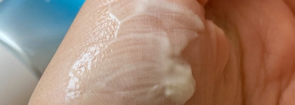 Три азиатских санскрина: Isehan, Purito, B.Lab