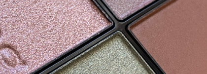 Вуальные японские тени. Suqqu Signature Color Eyes Eyeshadow Palette - 117 Akiurei