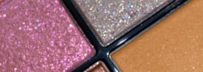 Лимитка Suqqu 2022 Pre-Holiday Collection: Signature Color Eyes 118 Gensouya