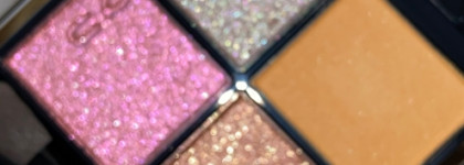 Лимитка Suqqu 2022 Pre-Holiday Collection: Signature Color Eyes 118 Gensouya