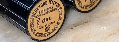 Свои губы, только лучше - новые бальзамные помады Beyond Jelly Lipstick от итальянского бренда Nabla Cosmetics, оттенки Dea и Nocturna