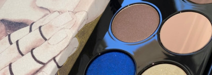 Устарела ли первая палетка Пэт? Pat Mcgrath Mothership I - Subliminal