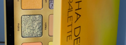 Новинка 2023: Natasha Denona Yucca Palette