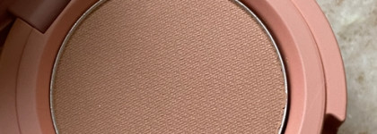 Корейские тени в стаках от бренда Kaja - Beauty Bento. Оттенки 08 Chocolate Dahlia и 07 Glowing Guava