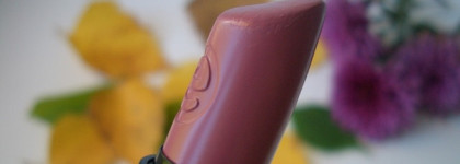 Essence longlasting lipstick #26