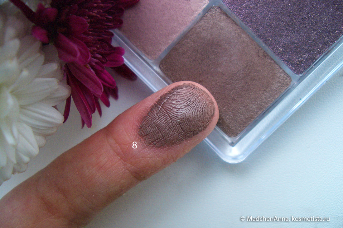 Essence all about roses макияж