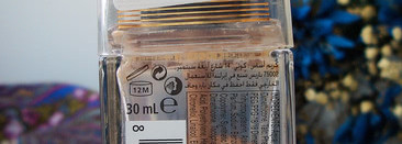 Неоднозначный Max Factor Healthy Skin Harmony #50 Natural