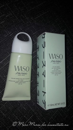 Waso Color-smart Day Moisturizer Oil-Free от Shiseido
